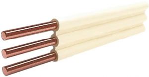 провод купить Киев ППВ 3х2.5 проводка медный плоский провід купити Київ мідний интернет магазин кабель цена за метр электро провода цены