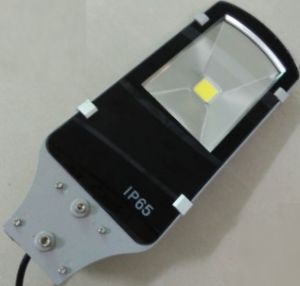 Уличный светодиодный светильник 50Вт 3500 люмен консольный на столб купить в Киеве по выгодной цене с бесплатной доставкой